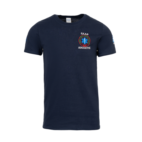 T-Shirt Εργασίας ΕΚΑΒ - Μπλουζάκια Βαμβακερά Εργασίας