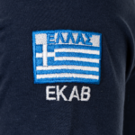 T-Shirt Εργασίας ΕΚΑΒ - Μπλουζάκια Βαμβακερά Εργασίας