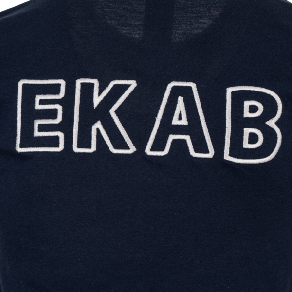 T-Shirt Εργασίας ΕΚΑΒ - Μπλουζάκια Βαμβακερά Εργασίας